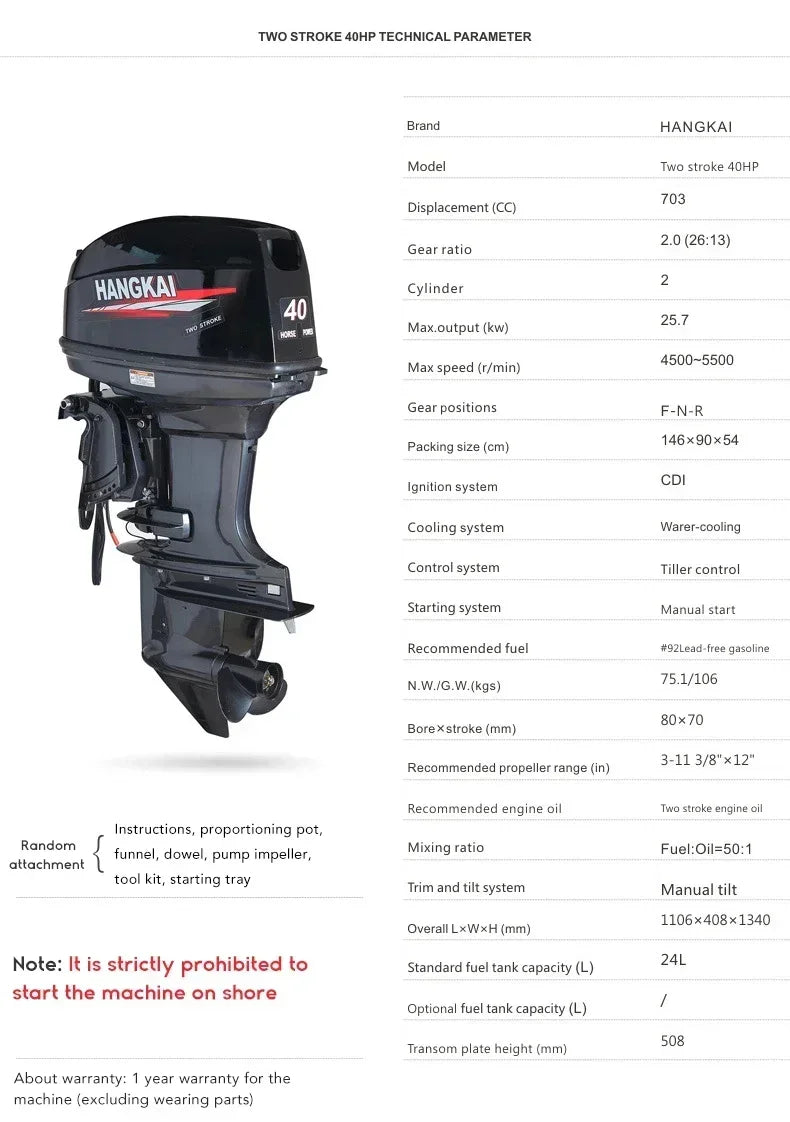 Outboard Motor 4 Stroke 2 Stroke 3.5hp 3.6hp 4hp 6hp 12hp 18hp 30hp 40hp Brushless Electric Outboard Engine for Boat