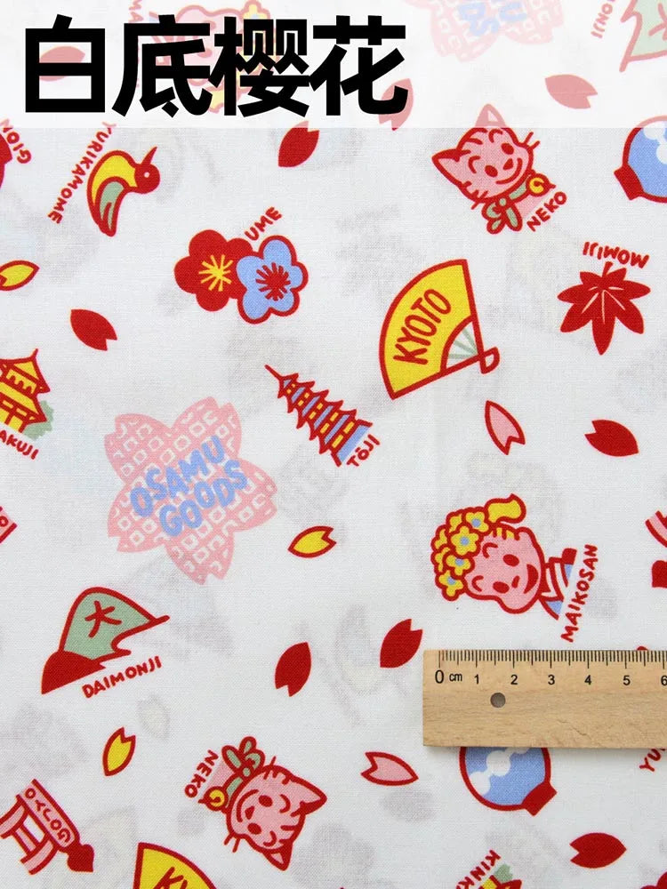 Children Cartoon Printed Cotton Japanese Style Cute for Sewing Skirt Clothes Clothing by Half Meter