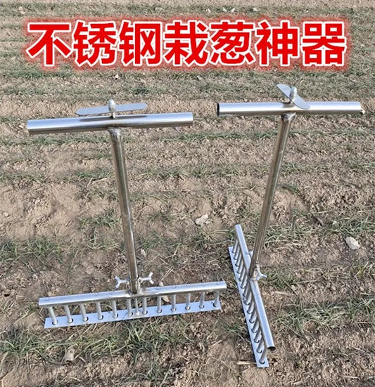 Onion artifact planting machine seedling planter Onion fork automatic punching tool Onion planting vegetable transplantor