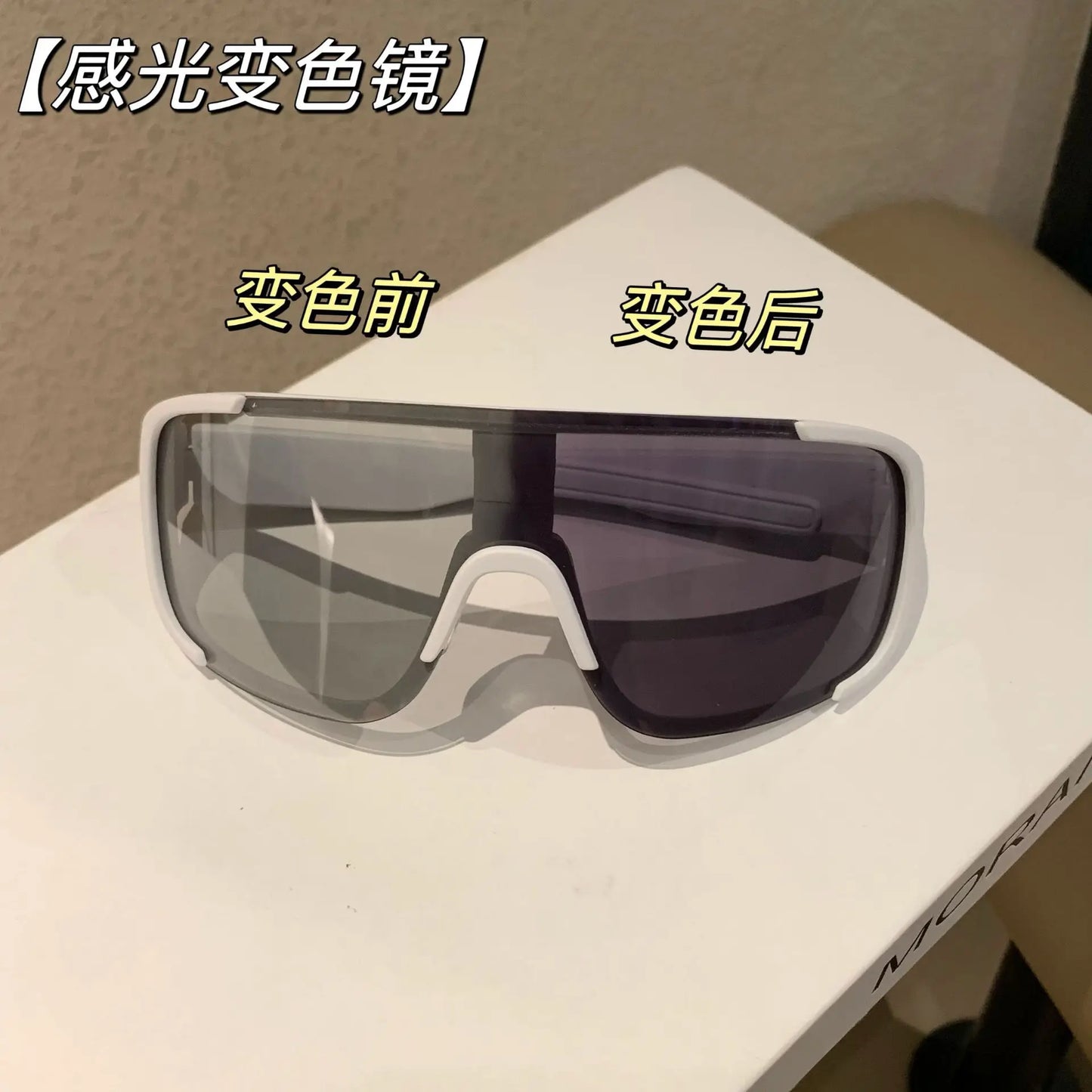 New Y2K Style Cycling Sunglasses Windproof Glasses for Men Women Retro-Reflective Sheeting Lens Road Riding Sport Glasses