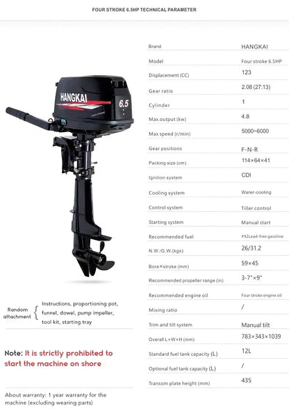 Outboard Motor 4 Stroke 2 Stroke 3.5hp 3.6hp 4hp 6hp 12hp 18hp 30hp 40hp Brushless Electric Outboard Engine for Boat