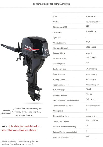 Outboard Motor 4 Stroke 2 Stroke 3.5hp 3.6hp 4hp 6hp 12hp 18hp 30hp 40hp Brushless Electric Outboard Engine for Boat