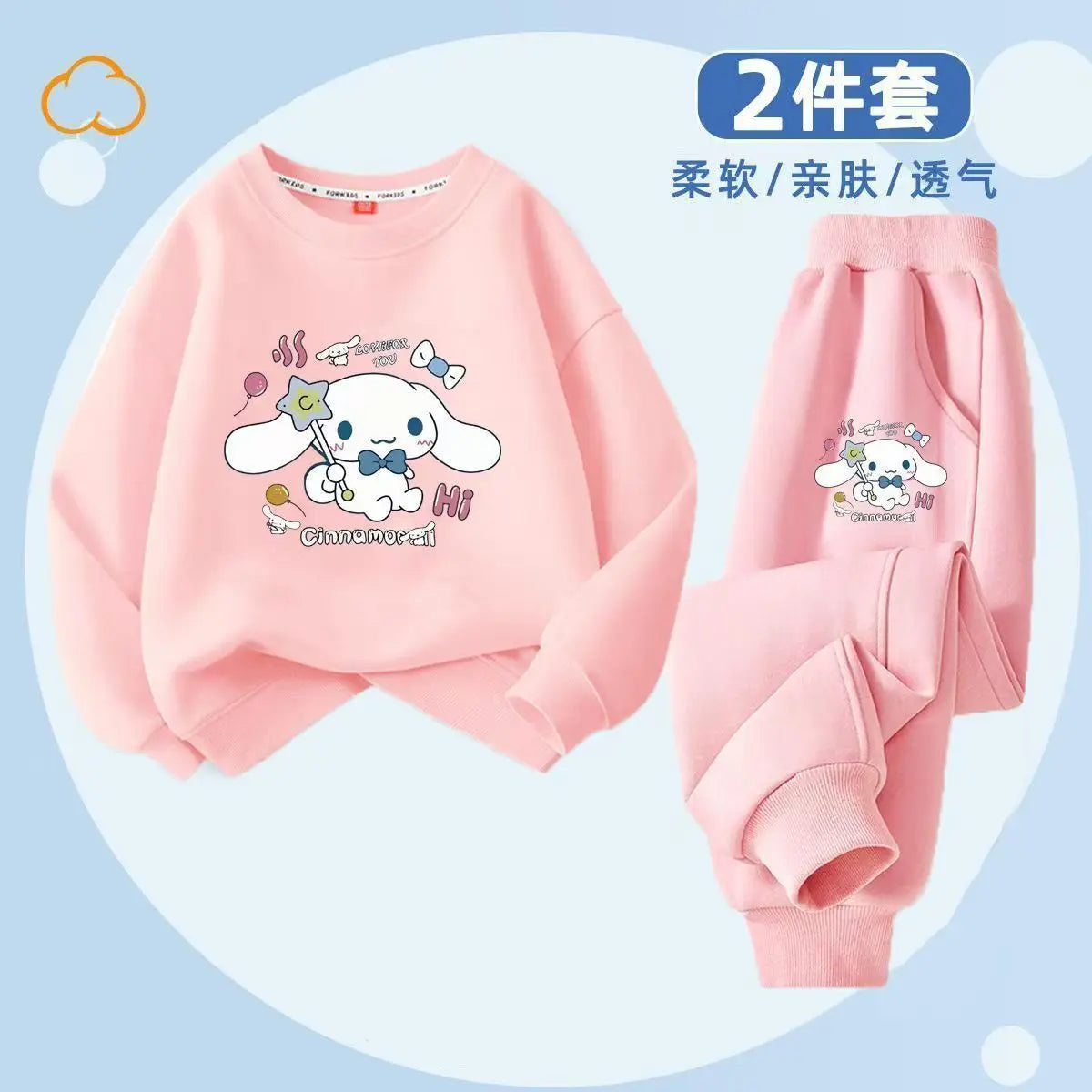 Baby Girl Clothes Children Clothing Set 2pcs Hoodie Newborn Kids Girls Outfit Sets Toddler Cotton Long Sleeve Tops Pants Suit