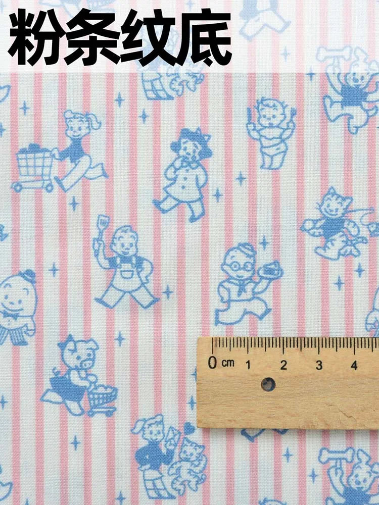 Children Cartoon Printed Cotton Japanese Style Cute for Sewing Skirt Clothes Clothing by Half Meter