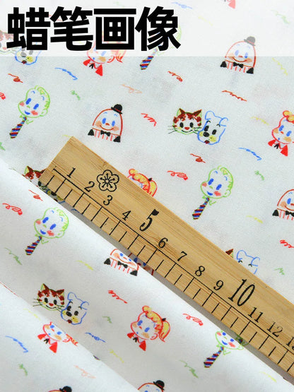 Japanese Style Cartoon Fabric Cute Illustration Comic Character Children Chintz for Sewing Clothes Dresses by Half Meter