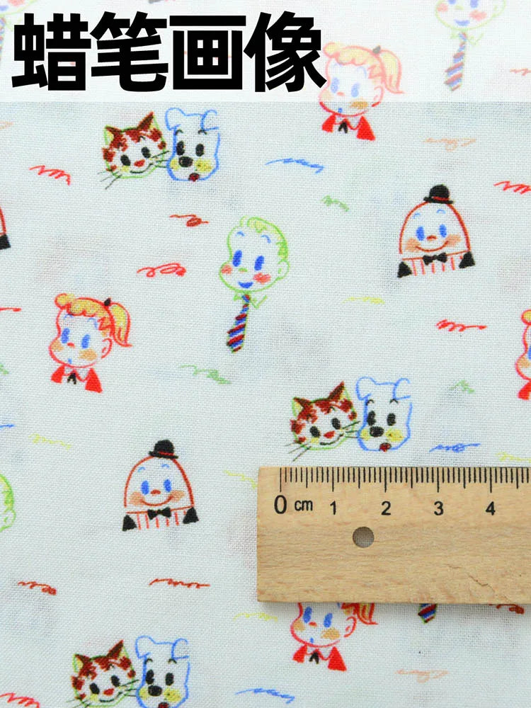 Children Cartoon Printed Cotton Japanese Style Cute for Sewing Skirt Clothes Clothing by Half Meter