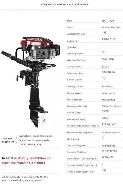 Outboard Motor 4 Stroke 2 Stroke 3.5hp 3.6hp 4hp 6hp 12hp 18hp 30hp 40hp Brushless Electric Outboard Engine for Boat