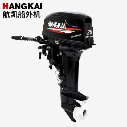 Hangkai Outbord Motors 2 Stroke 25HP Boat Engine Motor fuera de borda Engines & components Outboard Engine Motor de popa 25hp