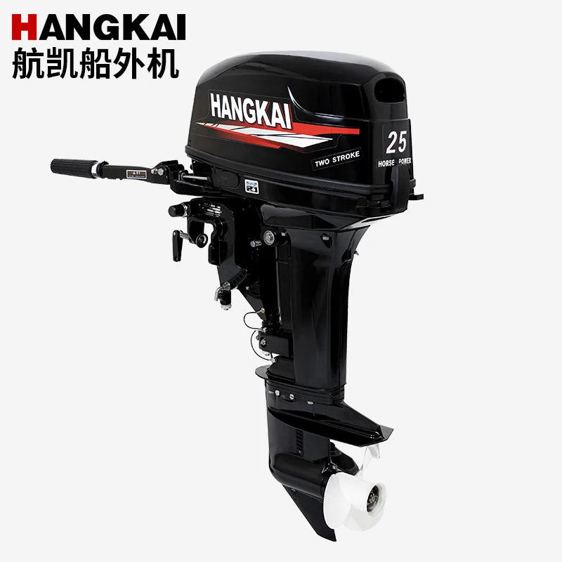 Hangkai Outbord Motors 2 Stroke 25HP Boat Engine Motor fuera de borda Engines & components Outboard Engine Motor de popa 25hp