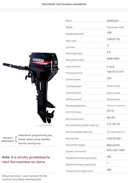 Outboard Motor 4 Stroke 2 Stroke 3.5hp 3.6hp 4hp 6hp 12hp 18hp 30hp 40hp Brushless Electric Outboard Engine for Boat