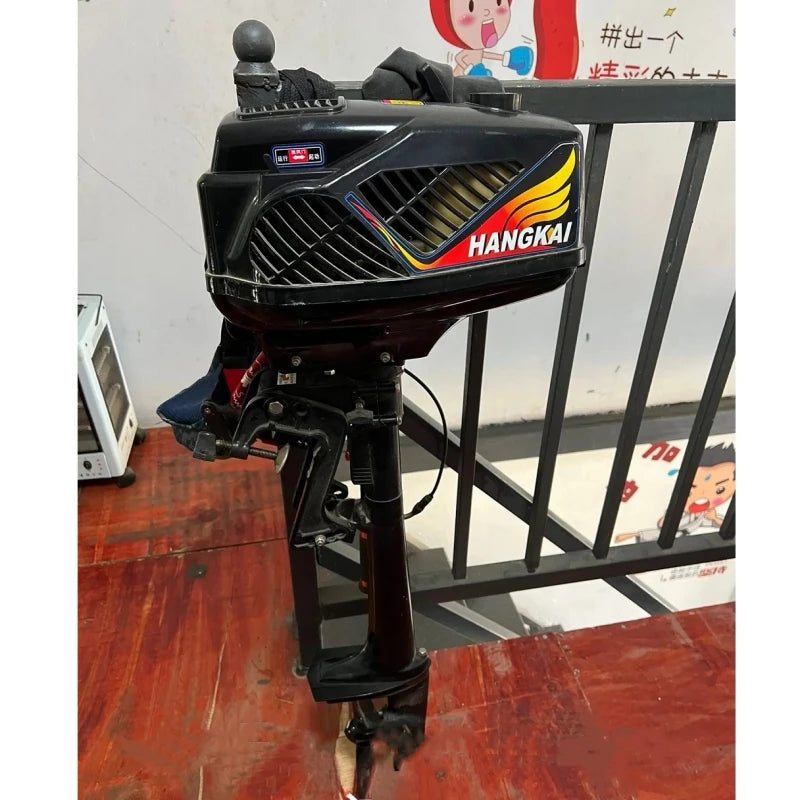 Water-cooled 3.6HP Outboard Motor for Fishing Boat, 2 Stroke 55cc, Short Shaft Gasoline Engine, Portable Engine