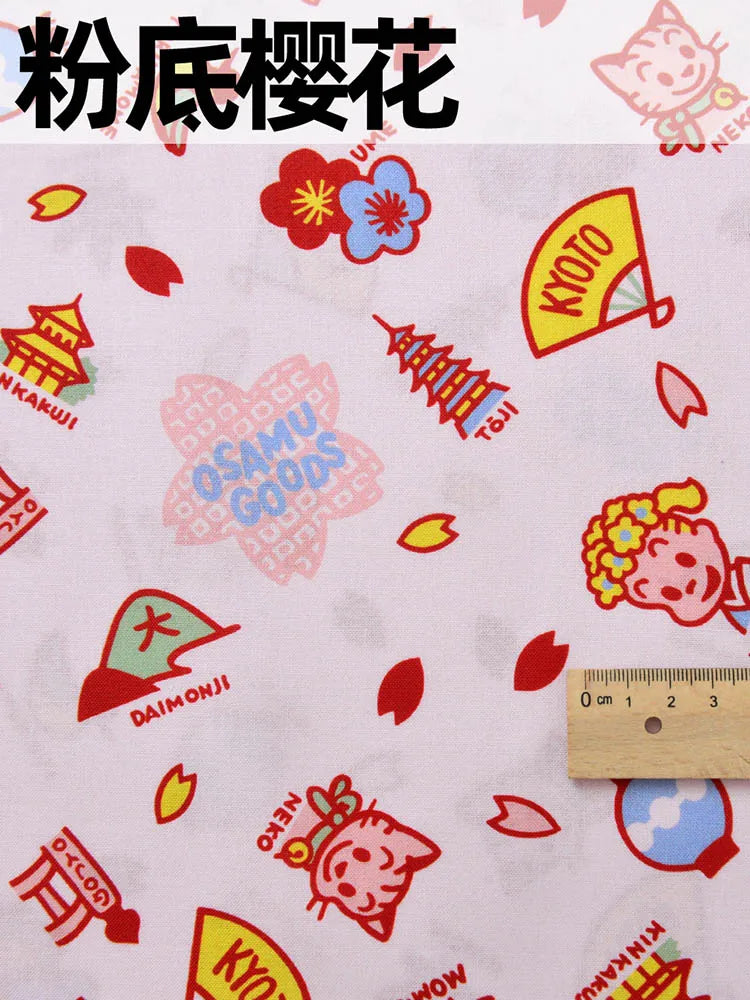 Children Cartoon Printed Cotton Japanese Style Cute for Sewing Skirt Clothes Clothing by Half Meter