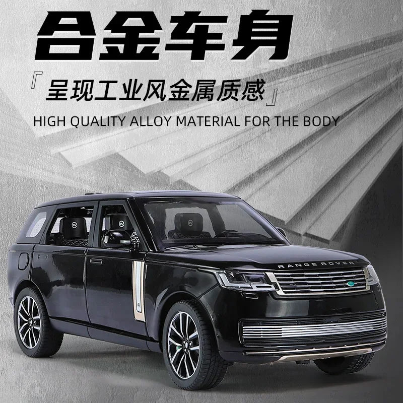 New 1:24 Land Rover Range Rover SV 2022 Alloy Die Cast Toy Car Model Sound and Light Children's Toy Collectibles Birthday Gift