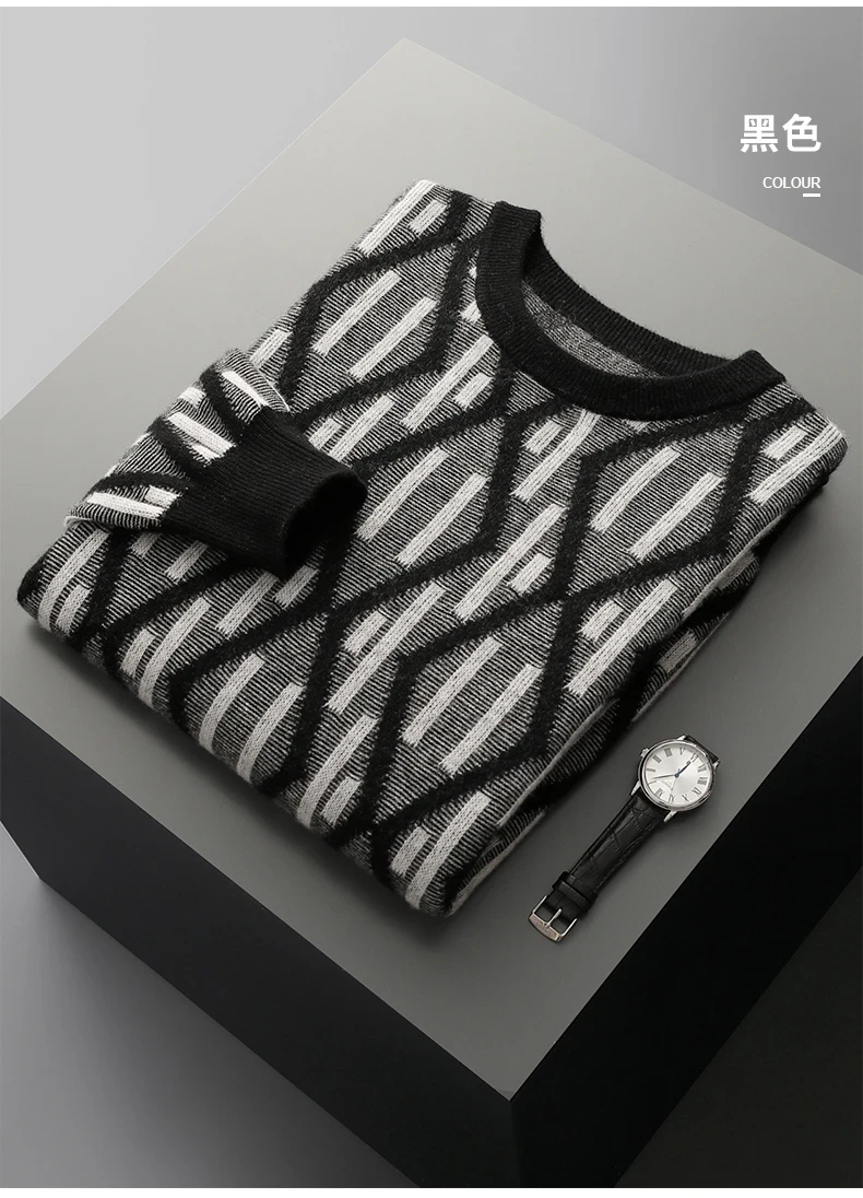 Men's 100% merino wool autumn and winter new round neck cashmere pullover thickened warm solid color high-end sweater long sleev - Afbeelding 8