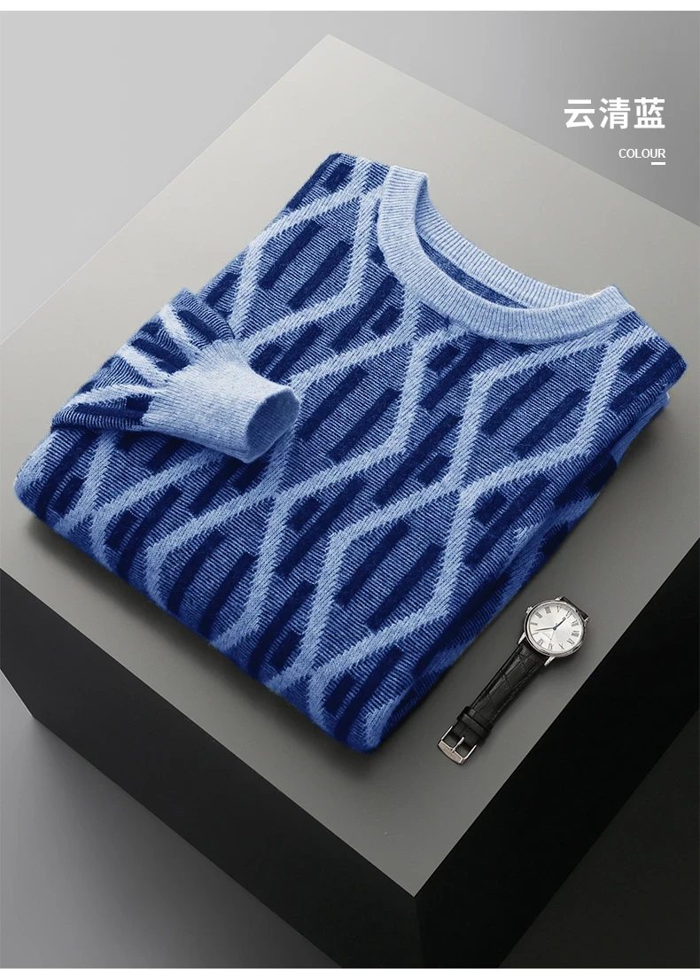 Men's 100% merino wool autumn and winter new round neck cashmere pullover thickened warm solid color high-end sweater long sleev - Afbeelding 11