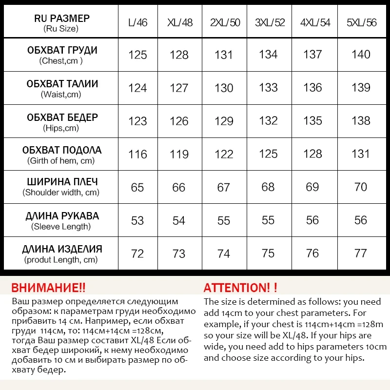 HaiLuoZi 2023 New Plus Size Women Clothing Short Hooded Quilting Female Outwear Classic Design Lightweight Women's Jacket 5529 - Afbeelding 6