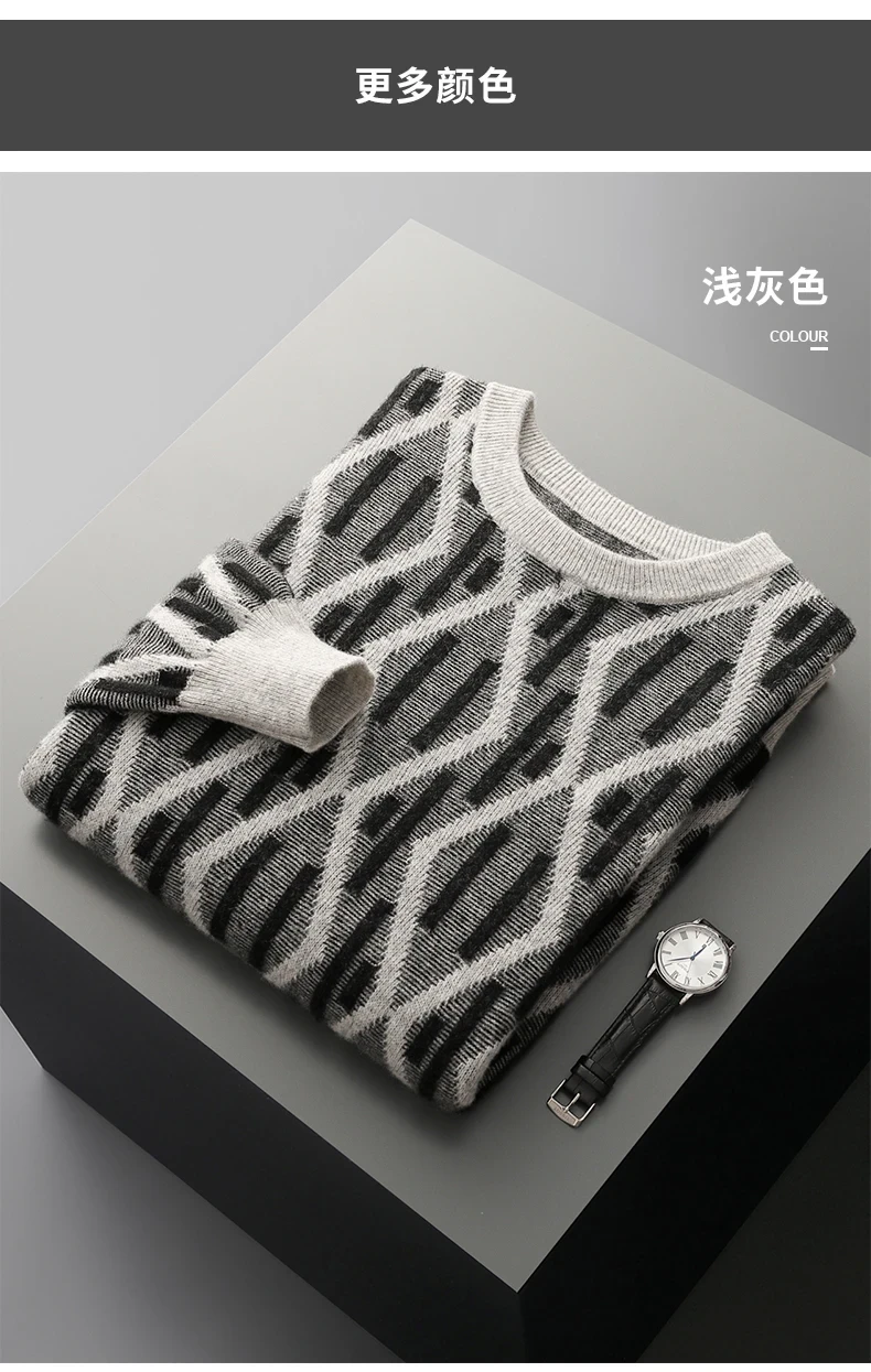 Men's 100% merino wool autumn and winter new round neck cashmere pullover thickened warm solid color high-end sweater long sleev - Afbeelding 9